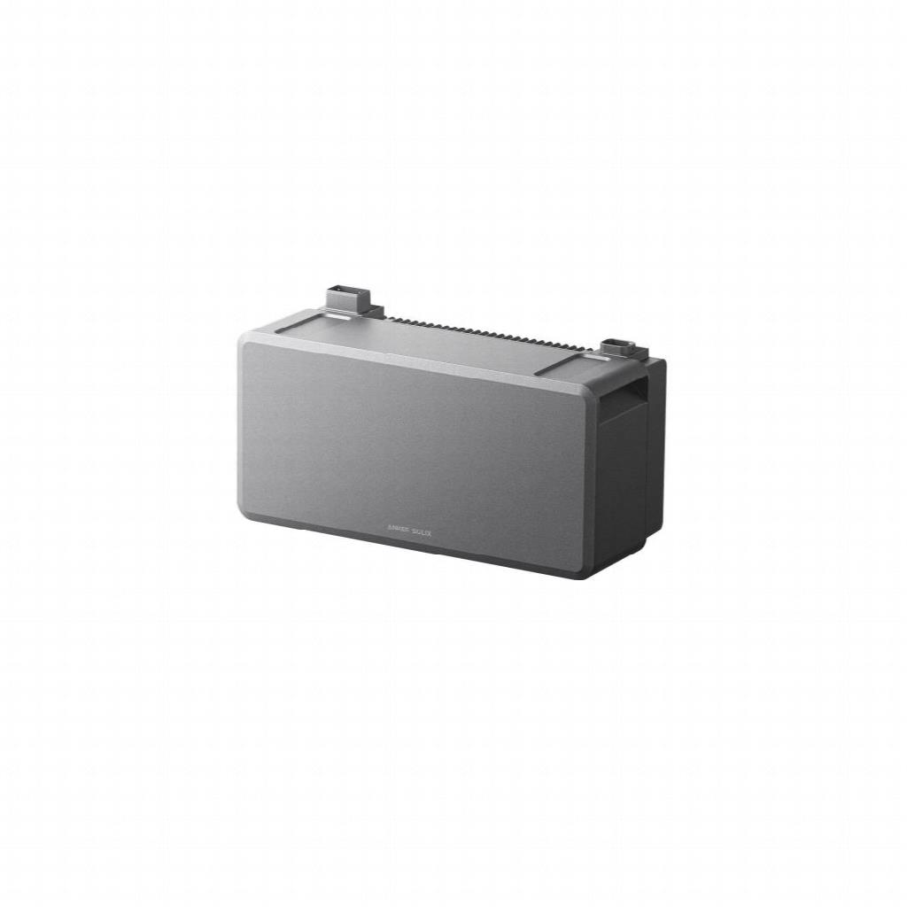 How Does a Home Battery Backup Work